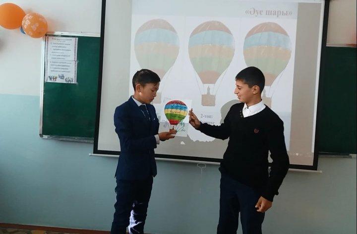 Пифагор теоремасы"тақырыбында Lesson Study бойынша математика пәні мұғалімі Садықанова А.Е ашық сабақ өткізді.