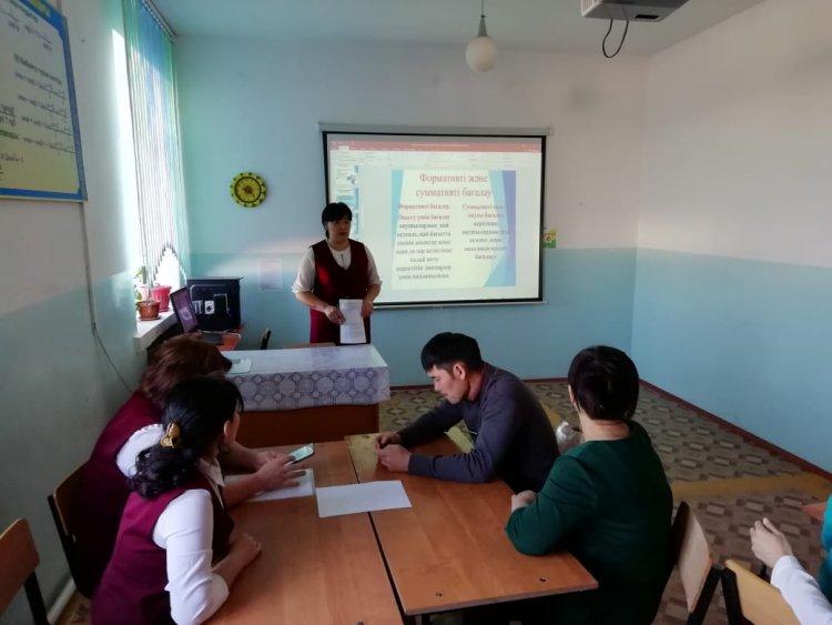 "Бағалау және бағалаудың түрлері"тақырыбынан көріністер.