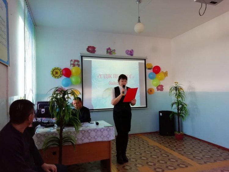 Қосақ негізгі мектебінде 2019 жылдың 23 ақпан күні "Үздік педагог" байқауы ұйымдастырылды.