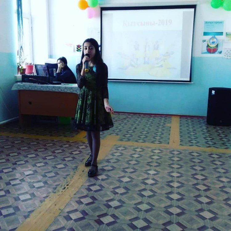 Қыз сыны -2019