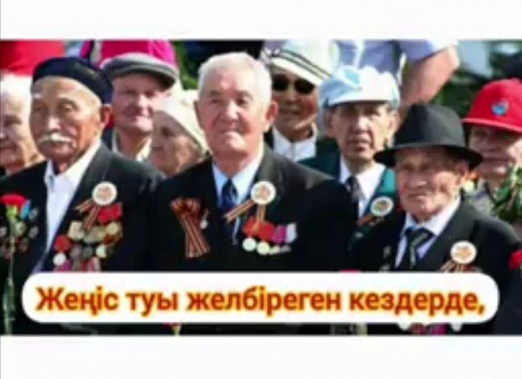 9 мамыр - Ұлы Жеңіс күніне 75 жыл!