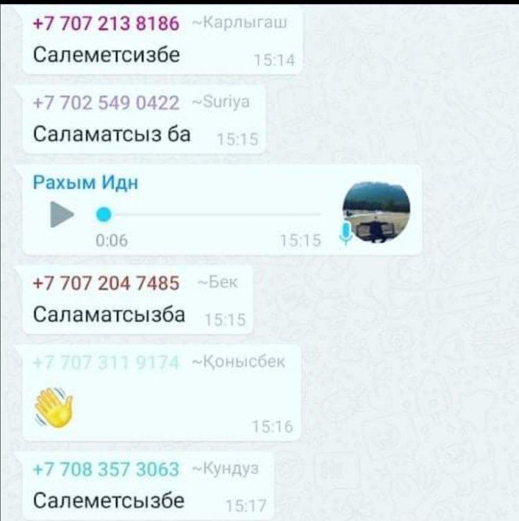 Өмір қауіпсіздігін қамтамасыз ету туралы ата-аналар жиналысы өтілді.